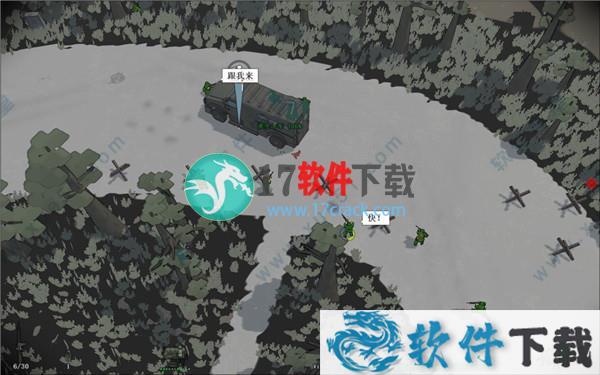 小兵步枪中文破解版 v1.0(附游戏攻略)下载
