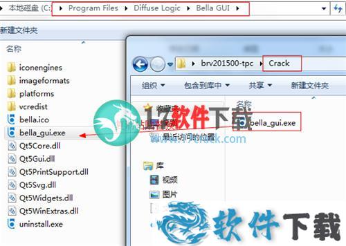 bella render gui 20中文破解版 v20.15.0(附安装教程)下载