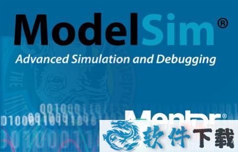 ModelSim SE 2020.4 中文破解版(附安装教程+破解补丁)下载