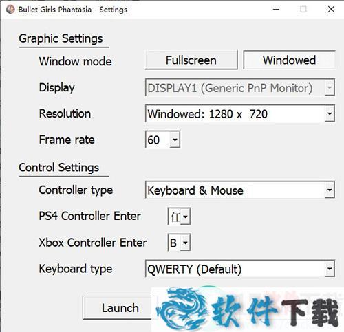 子弹少女幻想曲 v770中文破解版(附反和谐补丁)下载