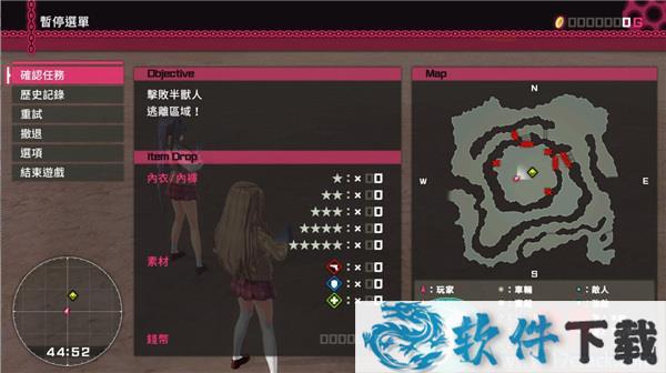 子弹少女幻想曲 v770中文破解版(附反和谐补丁)下载