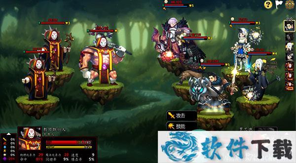 艾莉亚编年史(ARIA CHRONICLE) v1.0.2.1中文破解版下载