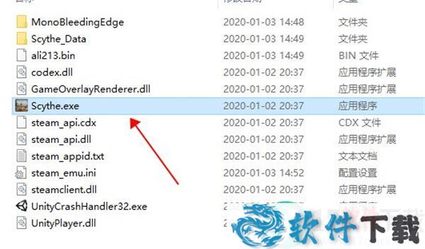 镰刀战争 v1.6.24中文破解版下载