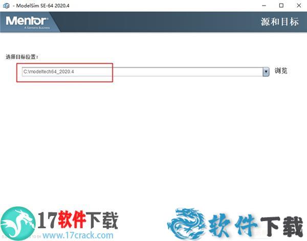 ModelSim SE 2020 v2020.4破解版下载