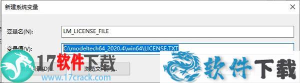 ModelSim SE 2020 v2020.4破解版下载
