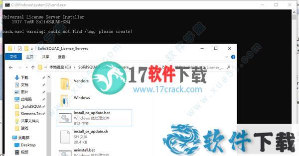 tecnomatix 16破解版下载