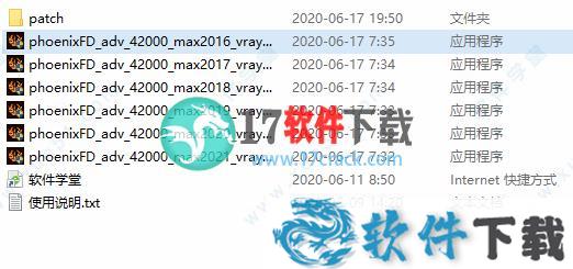 Phoenix FD汉化破解版 v4.20 2016-2021下载
