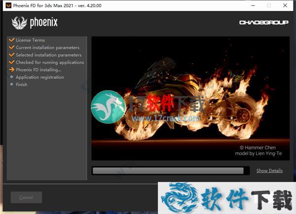 Phoenix FD汉化破解版 v4.20 2016-2021下载