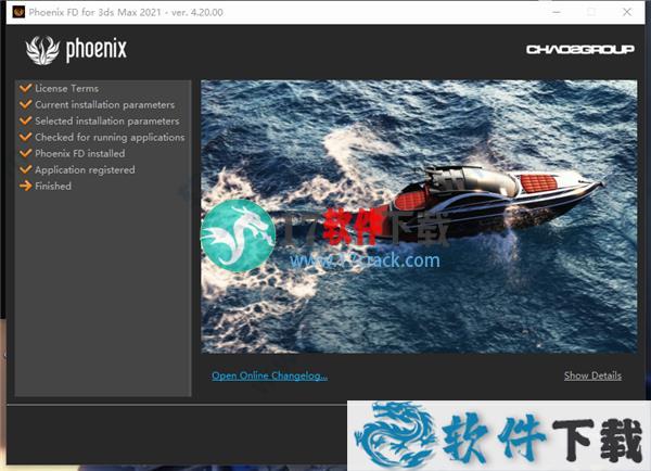 Phoenix FD汉化破解版 v4.20 2016-2021下载