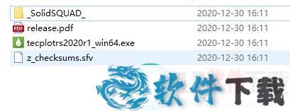 Tecplot RS 2020 R1 v2020.1.0破解版下载