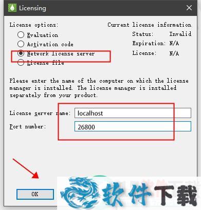 Tecplot RS 2020 R1 v2020.1.0破解版下载
