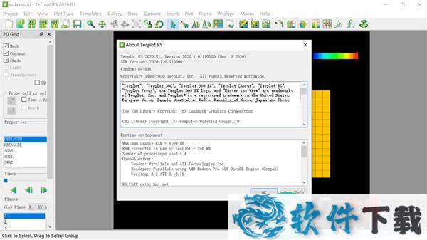 Tecplot RS 2020 R1 v2020.1.0破解版下载