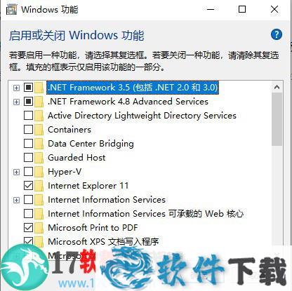 SolidWorks 2021 中文破解版(附安装教程)下载
