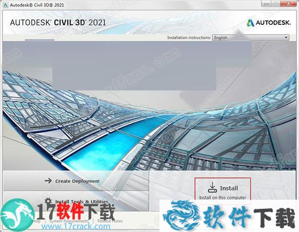 Autodesk Civil 3D 2021 中文破解版 (附安装教程)下载