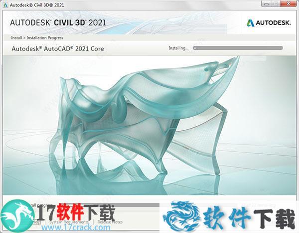 Autodesk Civil 3D 2021 中文破解版 (附安装教程)下载