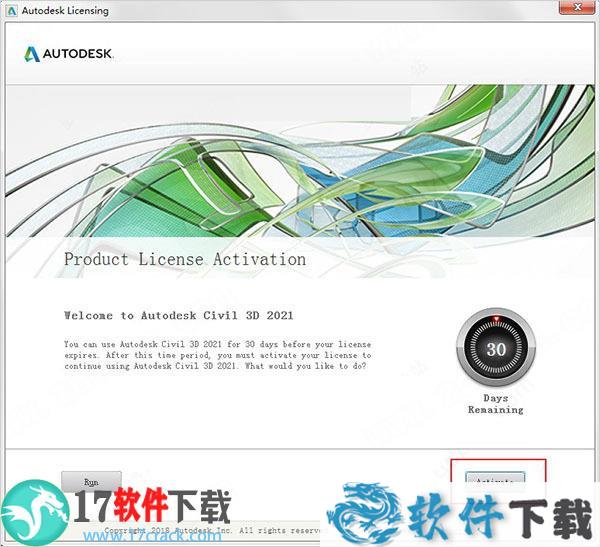 Autodesk Civil 3D 2021 中文破解版 (附安装教程)下载