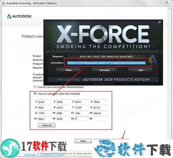 Autodesk Civil 3D 2021 中文破解版 (附安装教程)下载