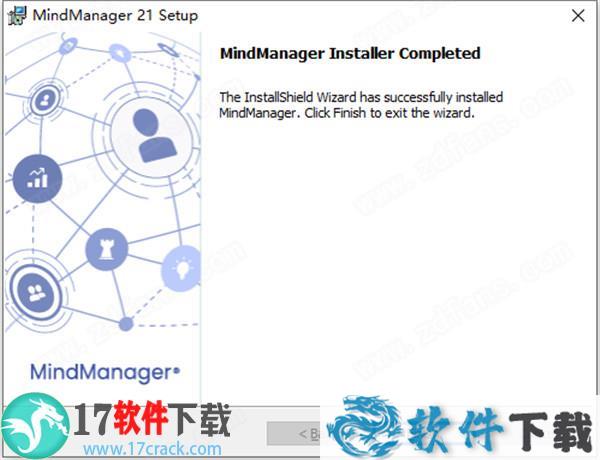 MindManager 2021破解补丁 (附破解教程)下载