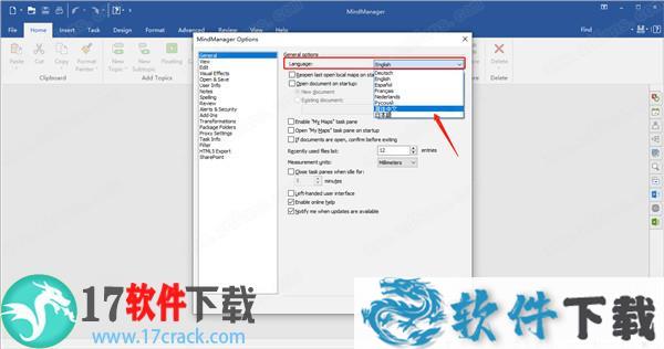 MindManager 2021破解补丁 (附破解教程)下载