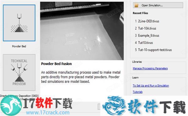 autodesk netfabb 2021 破解版 (附注册机)下载
