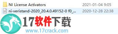 NI VeriStand 2020 R4 破解补丁(附破解教程)下载