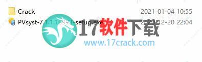 PVsyst 7 中文破解版 v7.1.1下载