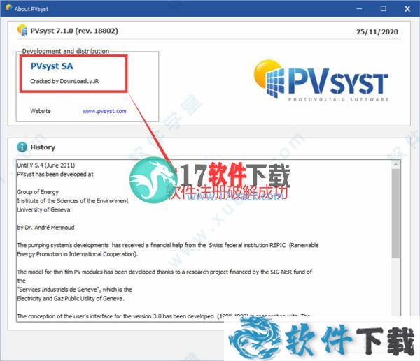 PVsyst 7 中文破解版 v7.1.1下载