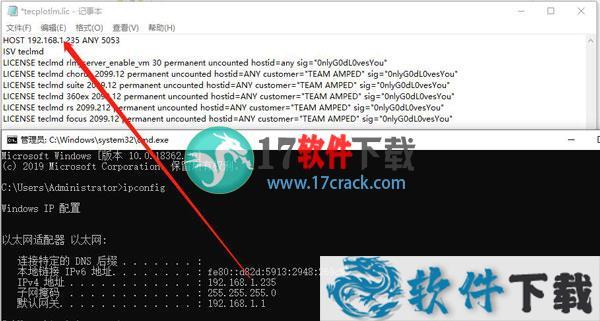 Tecplot rs 2020 R1 中文破解版(附安装教程+破解补丁)下载