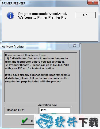 Primer Premier5 v5.0破解版(附安装教程)下载