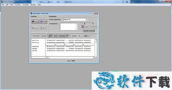 Primer Premier5 v5.0破解版(附安装教程)下载