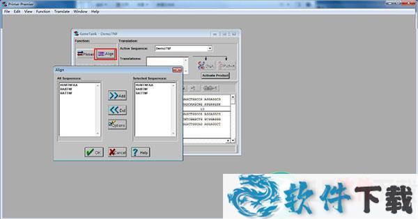 Primer Premier5 v5.0破解版(附安装教程)下载