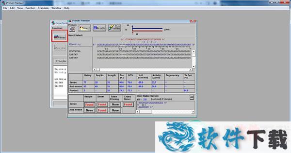 Primer Premier5 v5.0破解版(附安装教程)下载