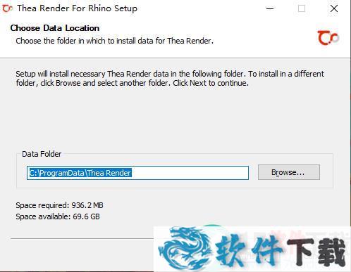 Thea For Rhino v2.2 中文破解版 (附安装教程+破解补丁)下载