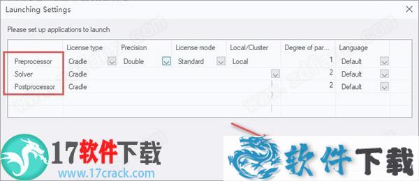 Cradle CFD 2021 中文破解版下载