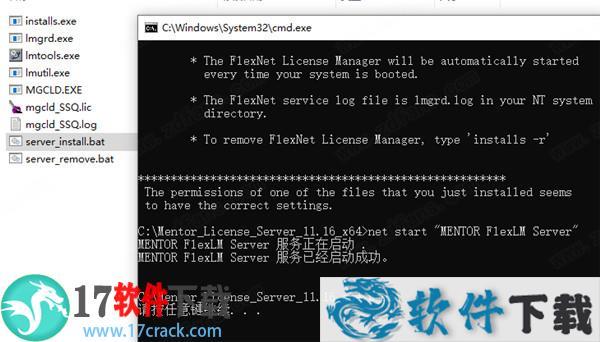 Simcenter MAGNET 2020 破解版下载
