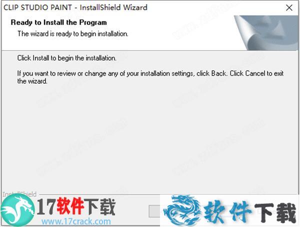 Clip Studio Paint EX v1.10.6中文破解版下载