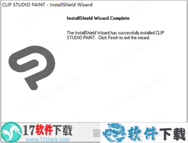 Clip Studio Paint EX v1.10.6中文破解版下载
