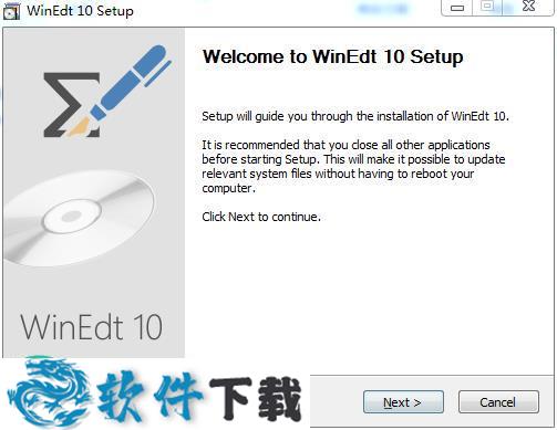 winedt破解版下载10.3_winedt安装激活
