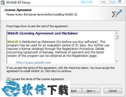 winedt破解版下载10.3_winedt安装激活