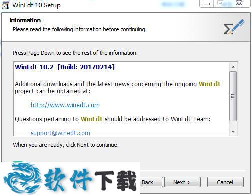 winedt破解版下载10.3_winedt安装激活