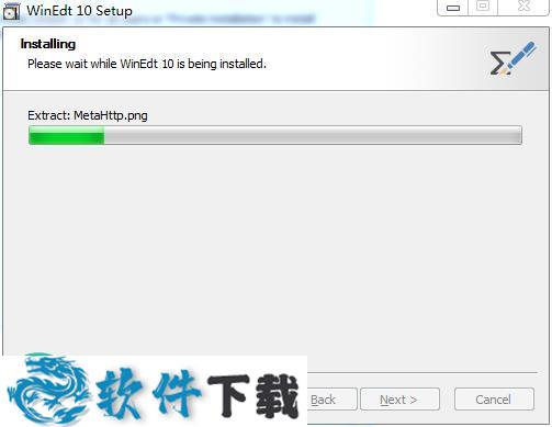 winedt破解版下载10.3_winedt安装激活