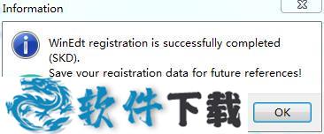 winedt破解版下载10.3_winedt安装激活