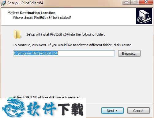 PilotEdit中文破解版_PilotEdit编辑器下载