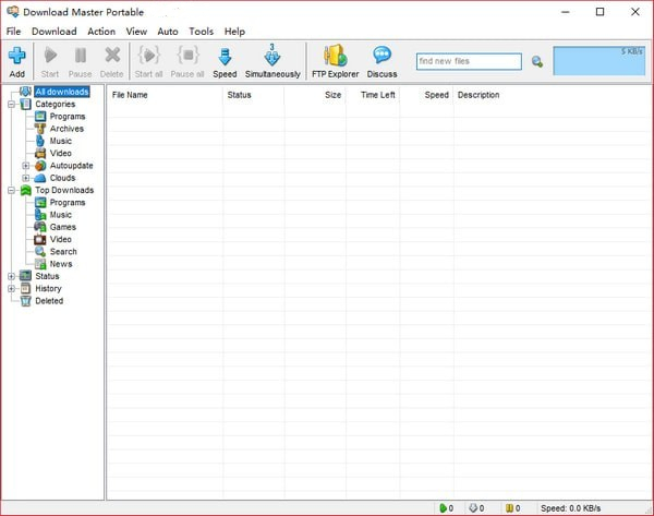 Download Master软件下载_Download Master绿色便携版6.19.5.1651