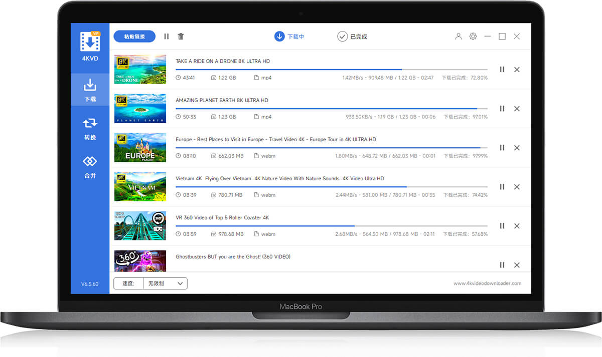 4K Video Downloader软件下载_4K Video Downloader中文绿色便携版4.11.2.3400