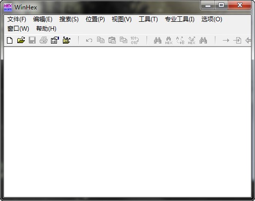 WinHexhua软件下载_WinHexhua中文破解版20.0