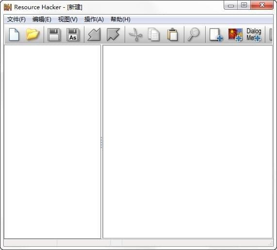 Resource Hacker软件下载_Resource Hacker汉化正式版5.1.6