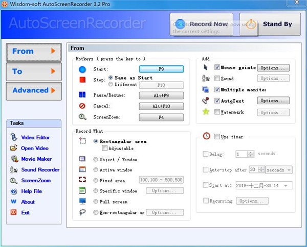 AutoScreenRecorder软件下载_AutoScreenRecorder中文破解版5.0.607