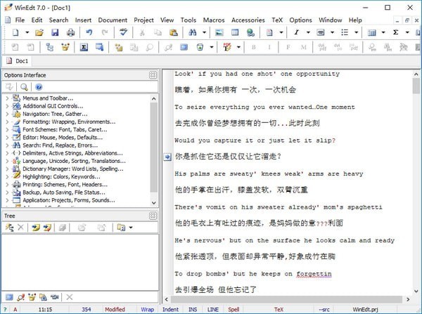 winedit软件下载_winedit中文破解版7.0