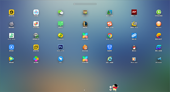 超级快速启动软件下载_XLaunchpad Pro中文破解版1.1.8.822